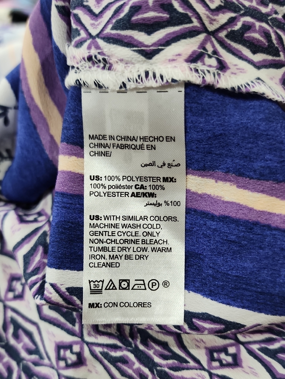 Chico's Mixed Print Flutter Sleeve Top New With Tags - Picture 9 of 9